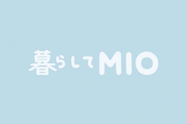 沖縄市比屋根土地